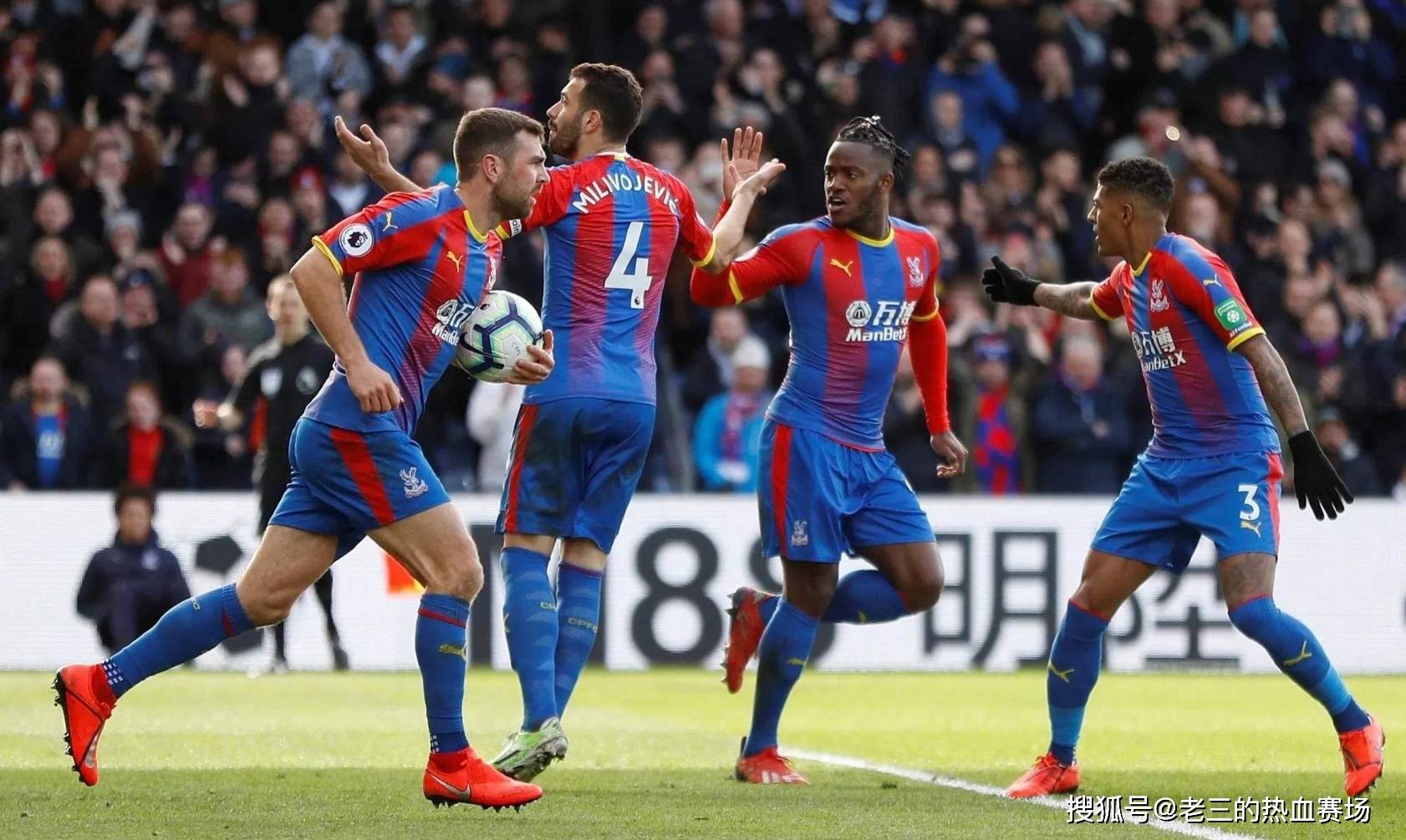 说意义非凡 说意义非凡